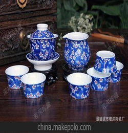 供应景德镇陶瓷茶杯工艺品礼品高档纯手工绘画八件套功夫茶具